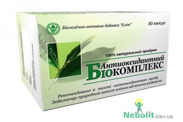 Диета при одной удаленной почке